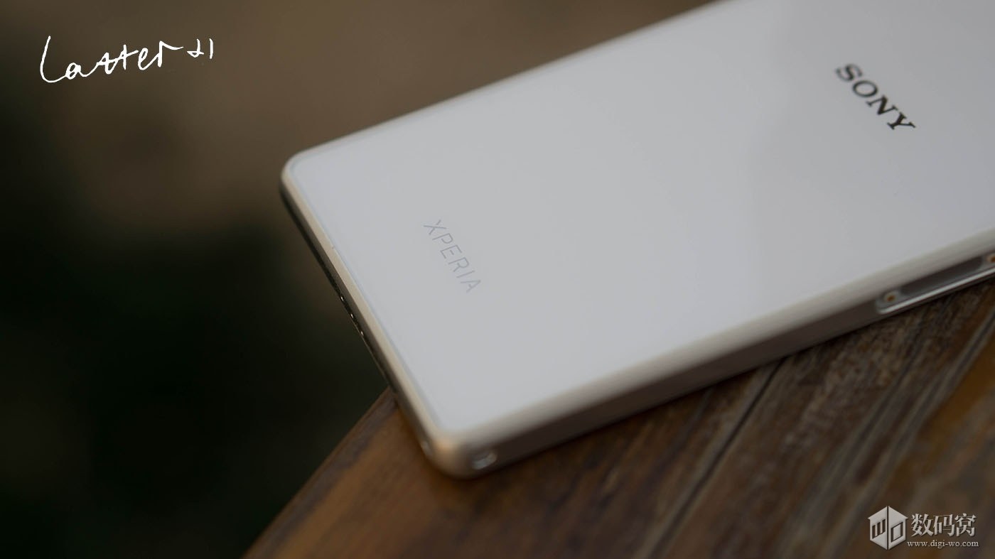 White Xperia Z2 Xperia Logo