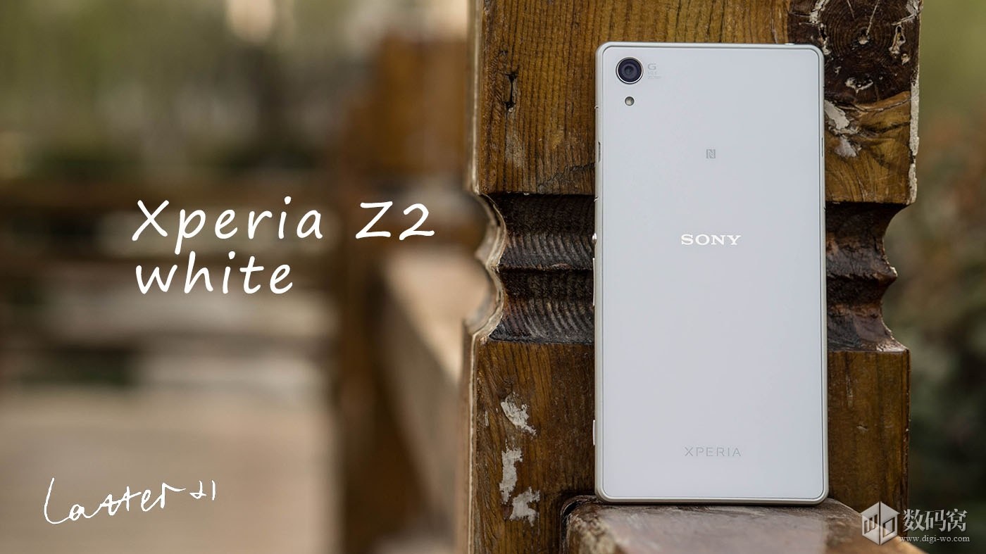 White Xperia Z2 Hands on Review
