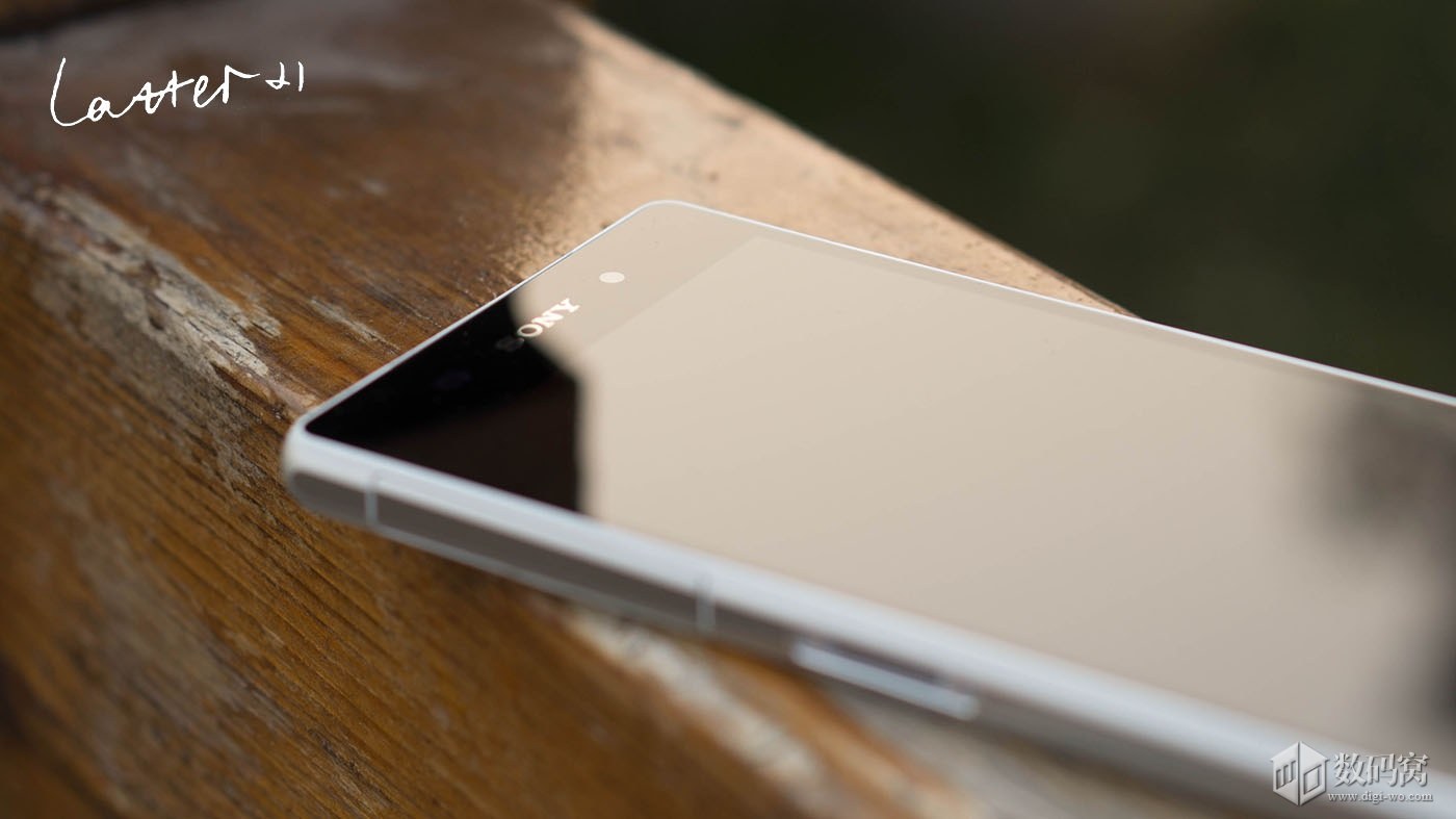 White Xperia Z2 Front Panel