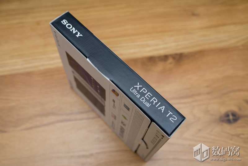 Xperia T2 Ultra Dual box