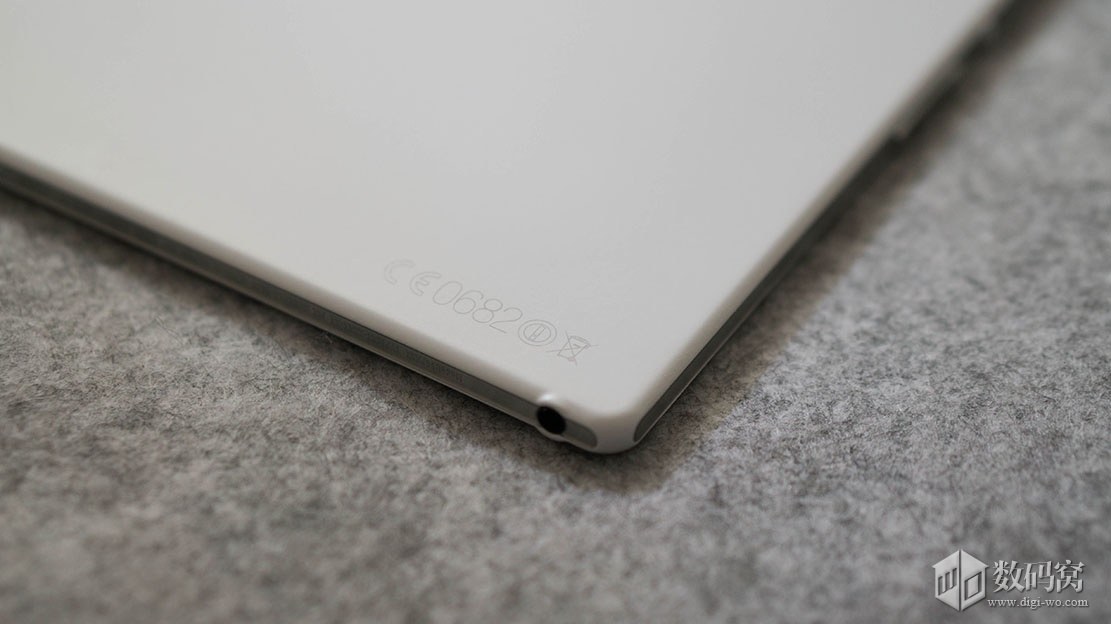 Z2 Tablet 3.5mm headphone jack