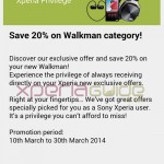 Redeem 20% Discount Voucher on Walkman products via Xperia Privilege app