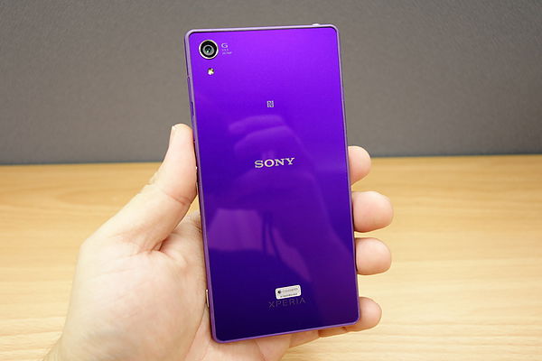 Xperia Z2 available in Taiwan at price 23900 New Taiwan Dollar
