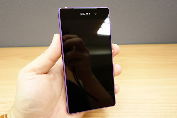 Xperia Z2 available in Taiwan