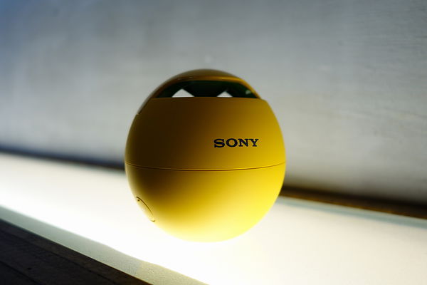 Sony SRS BTV5 FIFA speaker