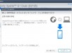 20.0.B.0.84 firmware Xperia E1 Dual Update