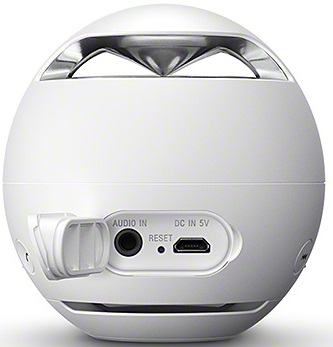 SRS-X1 White Speaker