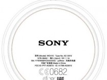 Sony WCH10 Wireless Charging plate FCC certified