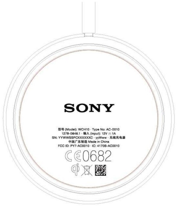 Sony WCH10 Wireless Charging plate FCC certified