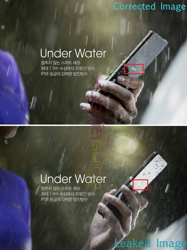 Verizon Xperia Z2 Leaked In Korea