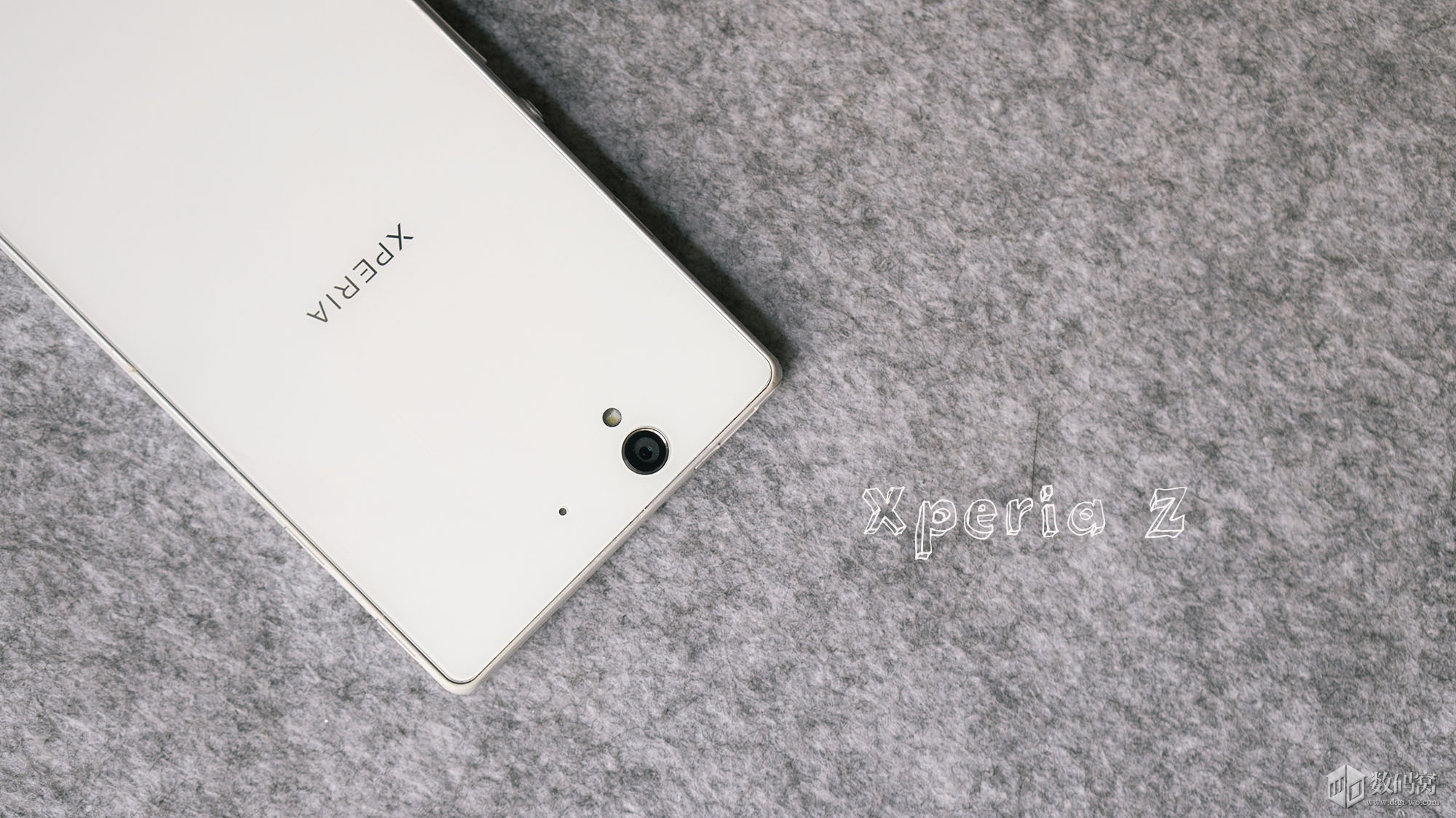 White Xperia Z