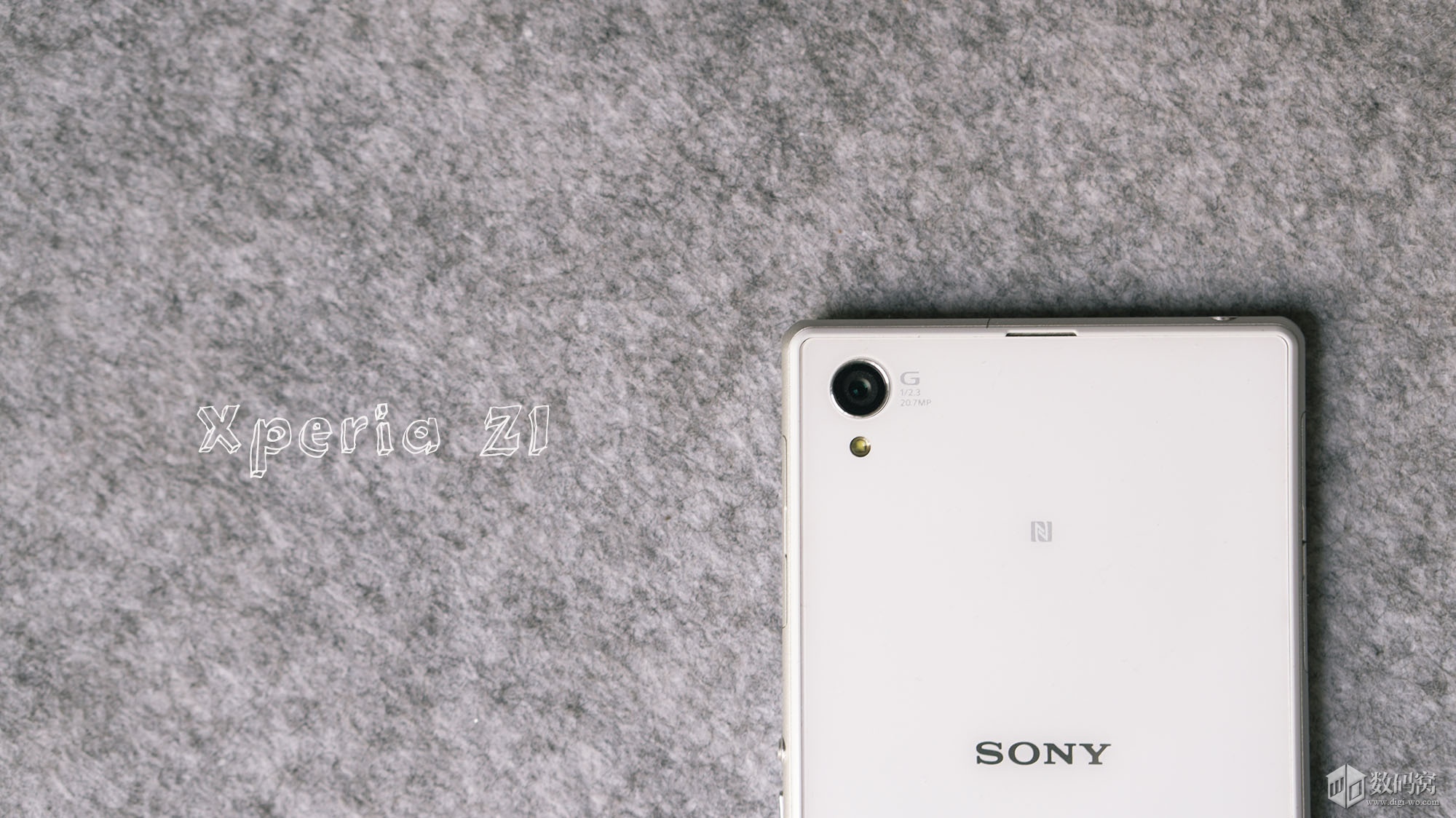 White Xperia Z1