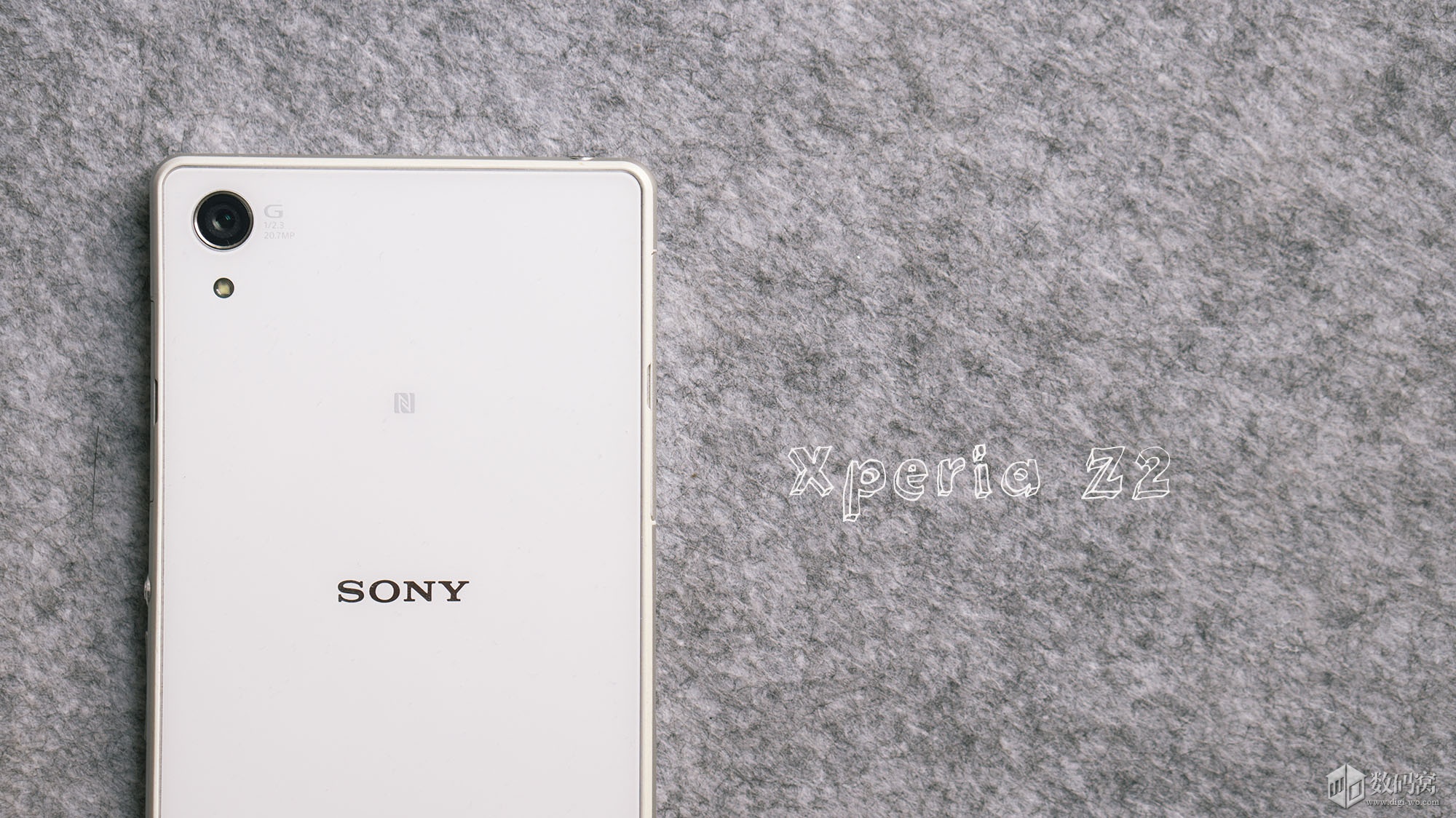 White Xperia Z2