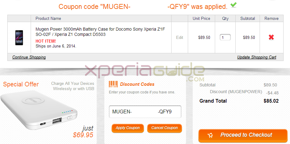 Xperia Z1 Comapct Mugen Power Case 3000 mAh