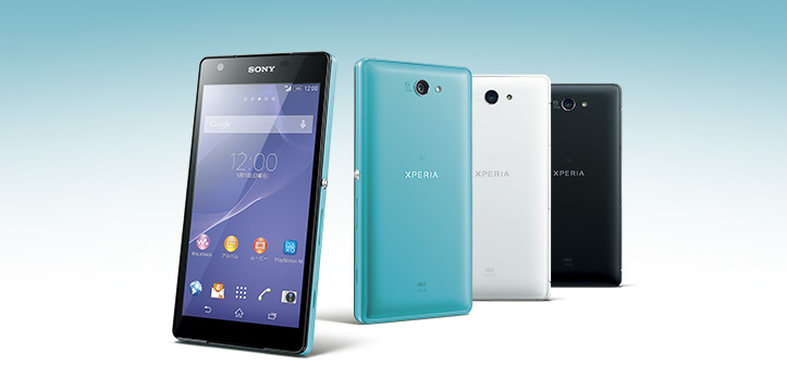 Xperia ZL2 SOL25 Au by KDDI