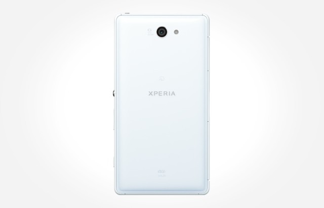 Xperia ZL2 in White Color