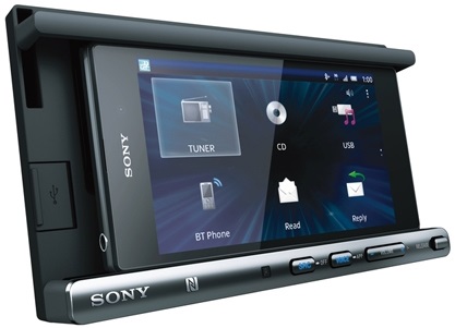 Sony XSP-N1BT India