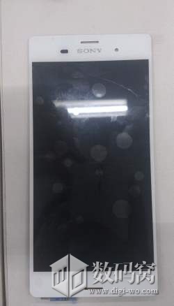 White Xperia Z3 Photo Leaked