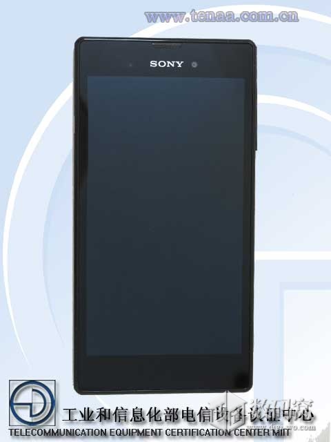 Xperia T3 M50w TENNA