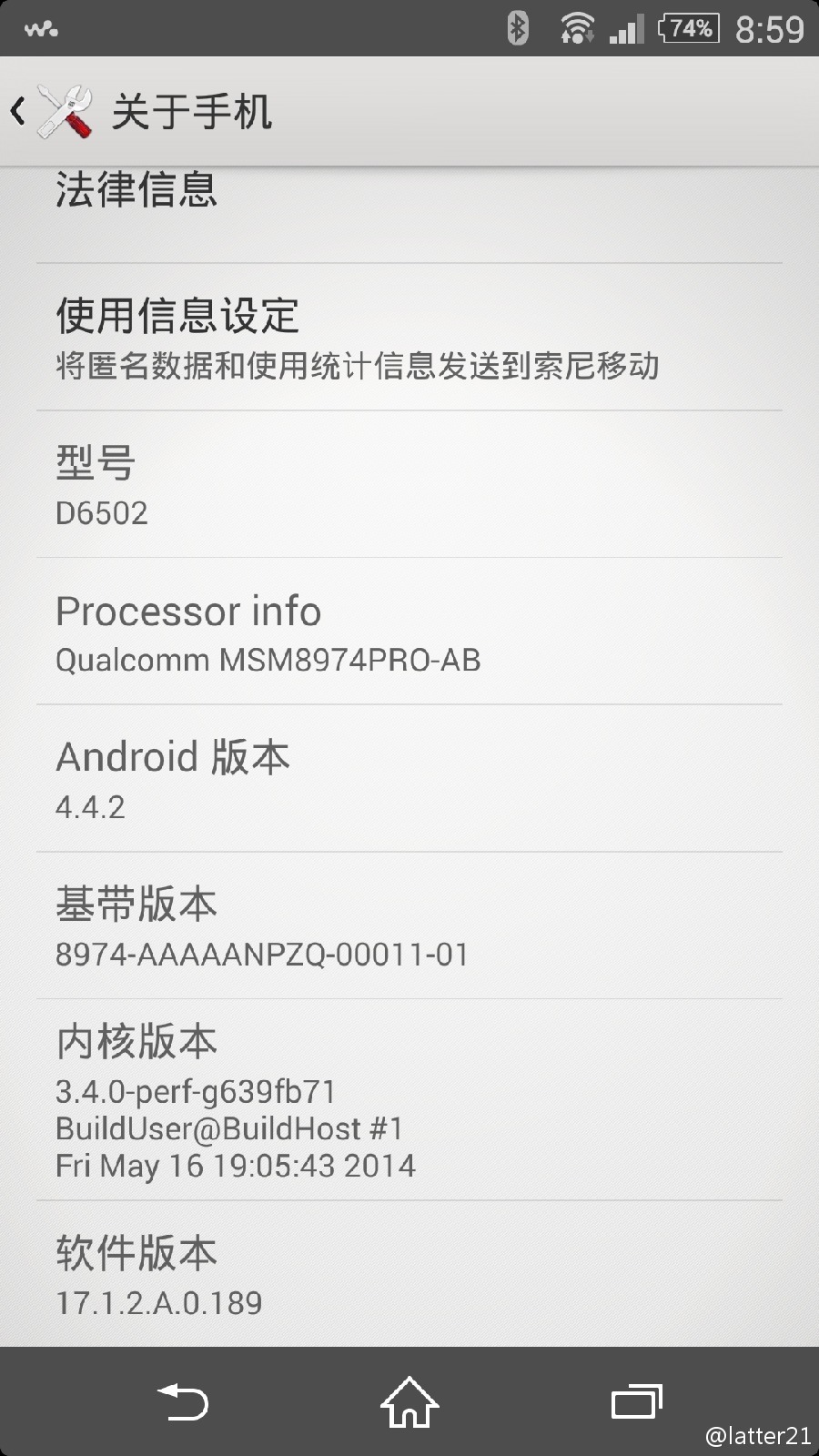 Xperia Z2 17.1.2.A.0.189 firmware screenshot leaked