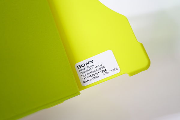 Sony SCR10 FIFA Brazil Edition case