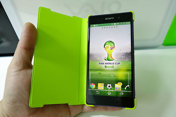 Xperia Z2 Sony SCR10 FIFA Brazil Edition case