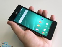 Xperia T3 full review