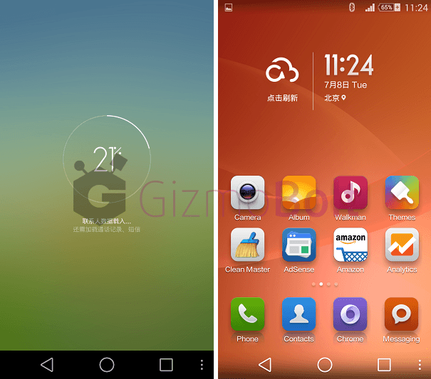 Launcher txt. MIUI Lite. Лаунчер для Сяоми под айфон. MIUI Lite Mode лаунчер. Скриншоты рабочего стола,звонилки MIUI.