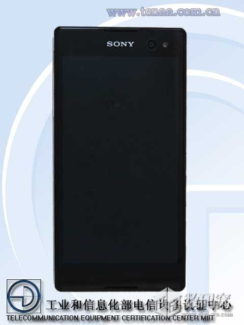 Xperia C3 Dual S55T