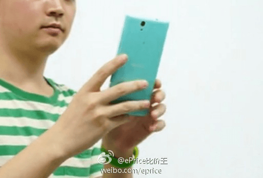 Xperia C3 Leaked photo