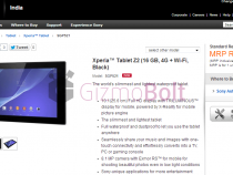 Xperia Z2 Tablet Price in India Rs 49990