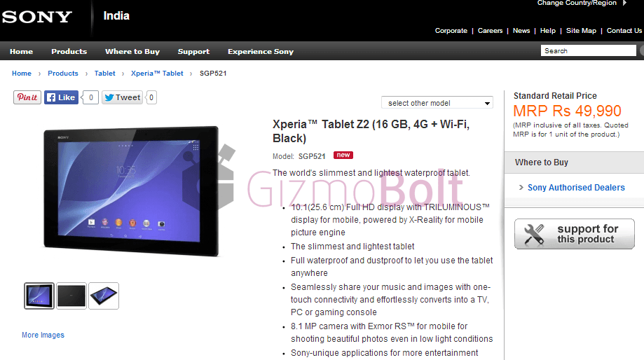 Xperia Z2 Tablet Price in India Rs 49990