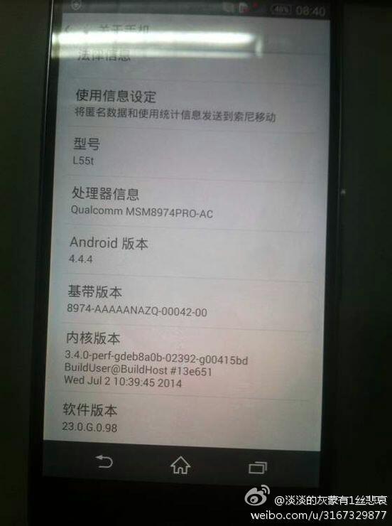 Xperia Z3 L55t 23.0.G.0.98 firmware