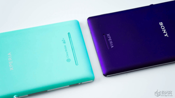 Xperia C3 vs T3