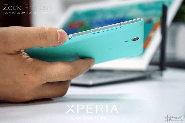 Xperia C3 SIM Card slot