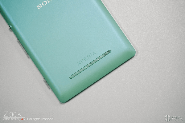 Xperia C3 Selfie phone mint color
