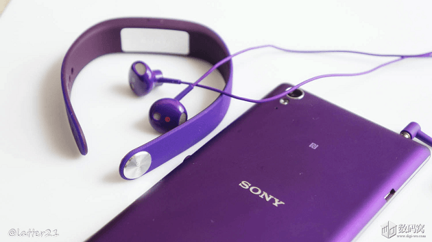 Purple Sony STH30 with Xperia T3 hnds on