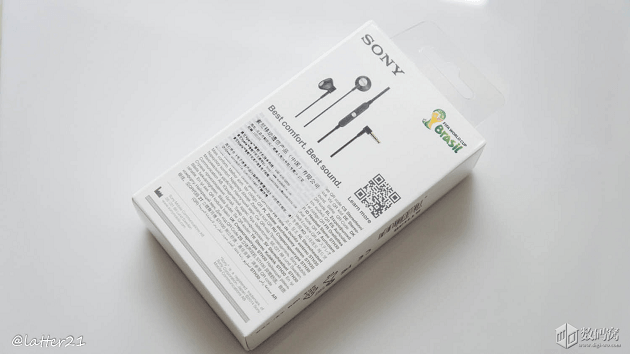 Sony STH30 headset