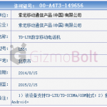 Xperia Z3 L55t & L55u certified at China’s TENAA – Network License Passed