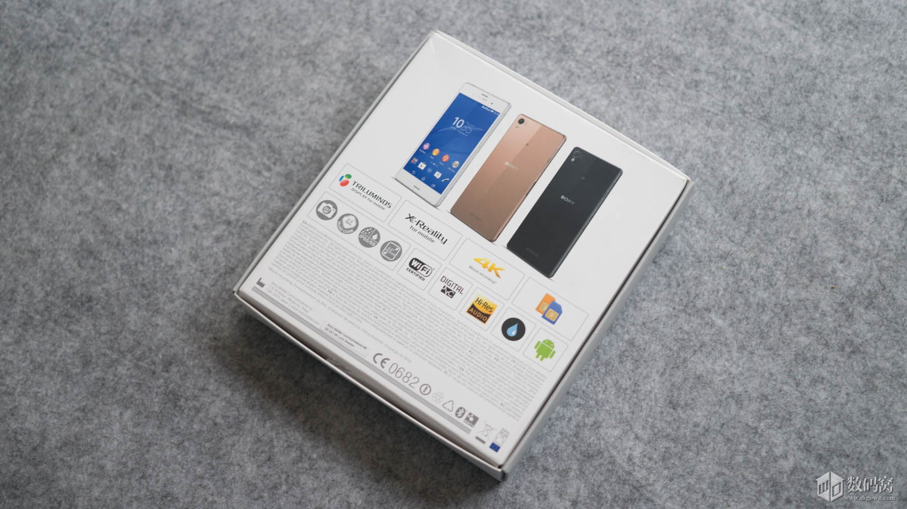 Xperia Z3 Dual D6633 cover