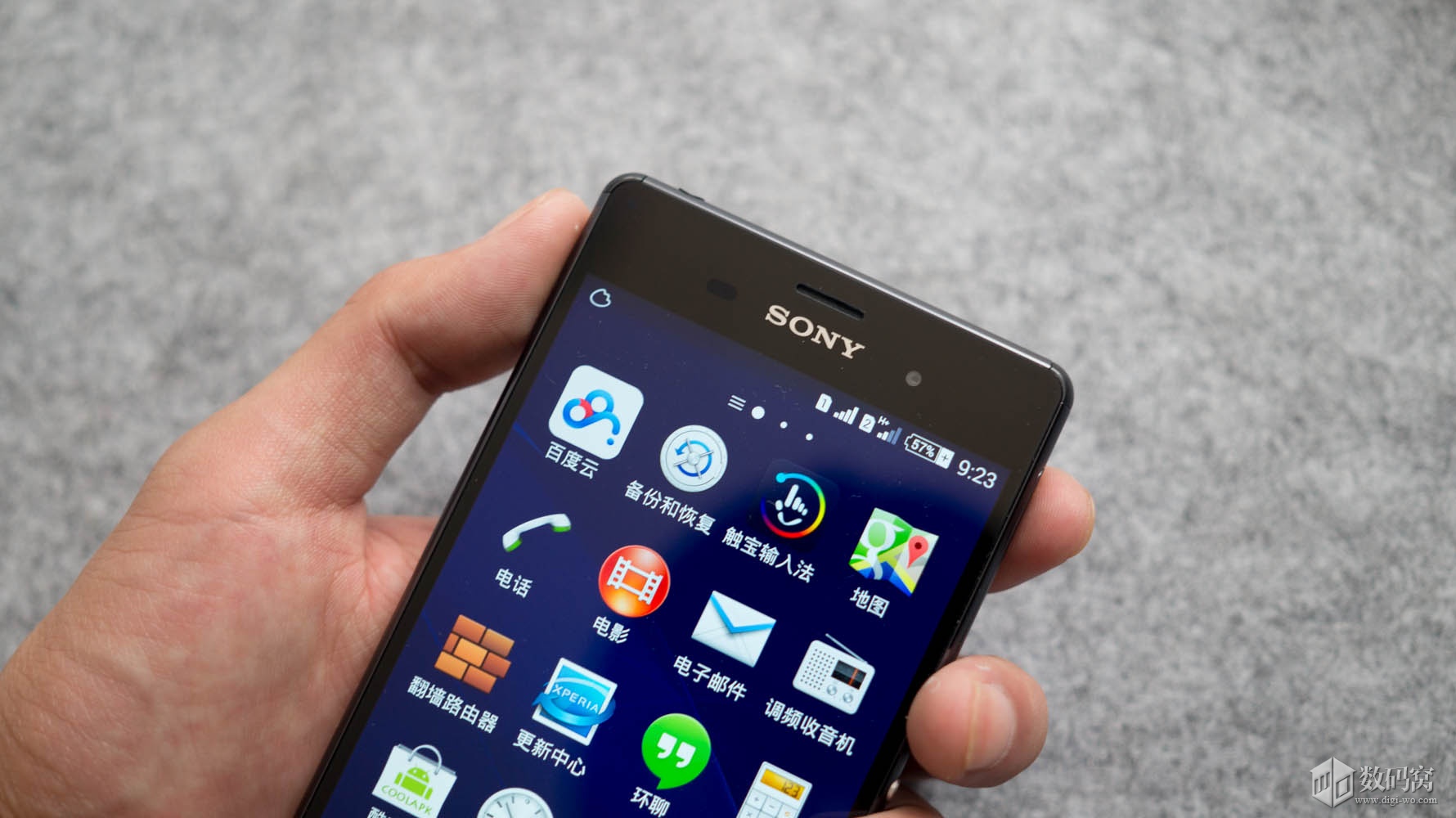 Xperia Z3 Dual D6633 hands on