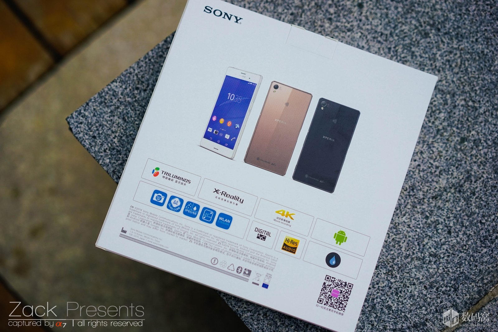 White Xperia Z3 unboxing video