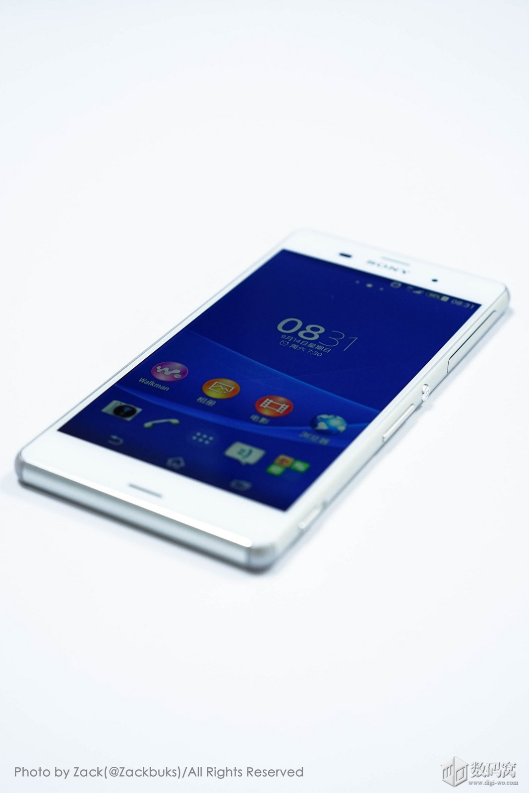 White Xperia Z3 ratings