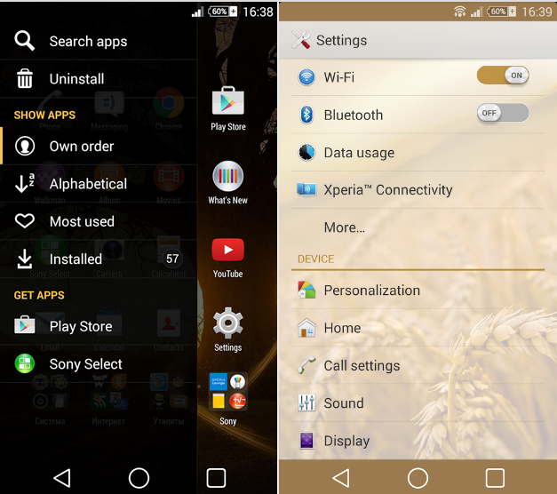 Download Xperia Sunset Theme