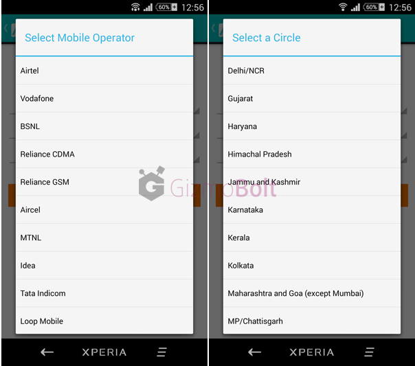 Mobikwik Vodafone Online Recharge