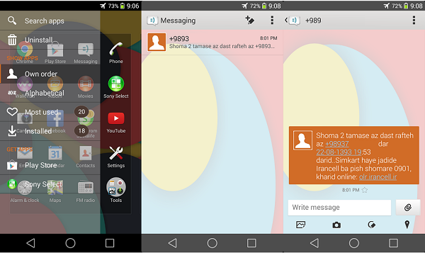 Android 5.0 xperia themes