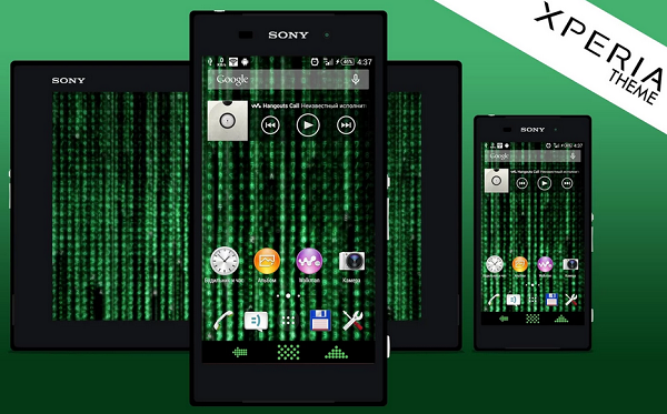 Xperia Matrix Theme