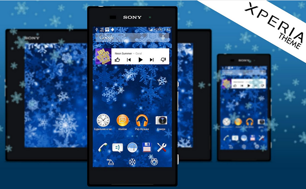 Xperia Winter Theme