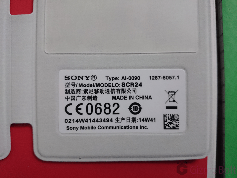 Sony SCR24 case Certifications - Made in China