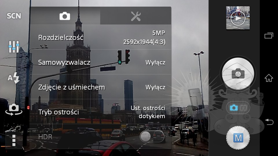 Xperia E4 Camera UI